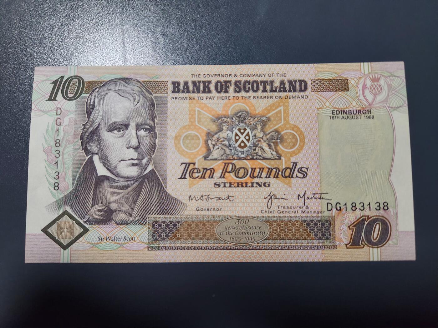 1月31号晚上8点 外国纸币自动截拍第16场