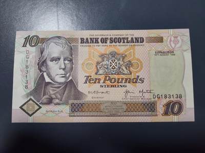 1月31号晚上8点 外国纸币自动截拍第16场 - 1998年10镑 早期稀少 全新