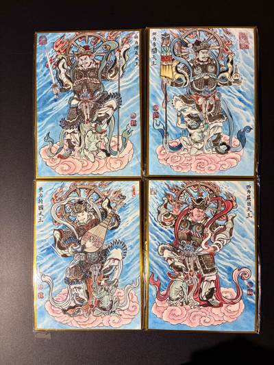 NO.23 好又多金牌大场，年前倒数第2期！每周一站式配齐，方便凑单！（周6晚8点截拍，卖家送拍0抽成！） - 【亲签色纸】2026年北京GAF线下 卢艺丰老师亲签 四大天王 色纸 A5尺寸