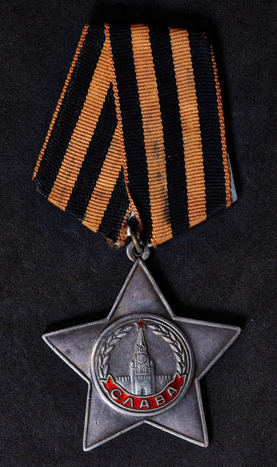 【俄甄集藏】马年新春第一拍 2026年(048)02-25星期三 晚 19:30 全场包邮 - 苏联二战三级军事光荣勋章，银质局部珐琅，526998号，重量（不含挂板）：22.63克