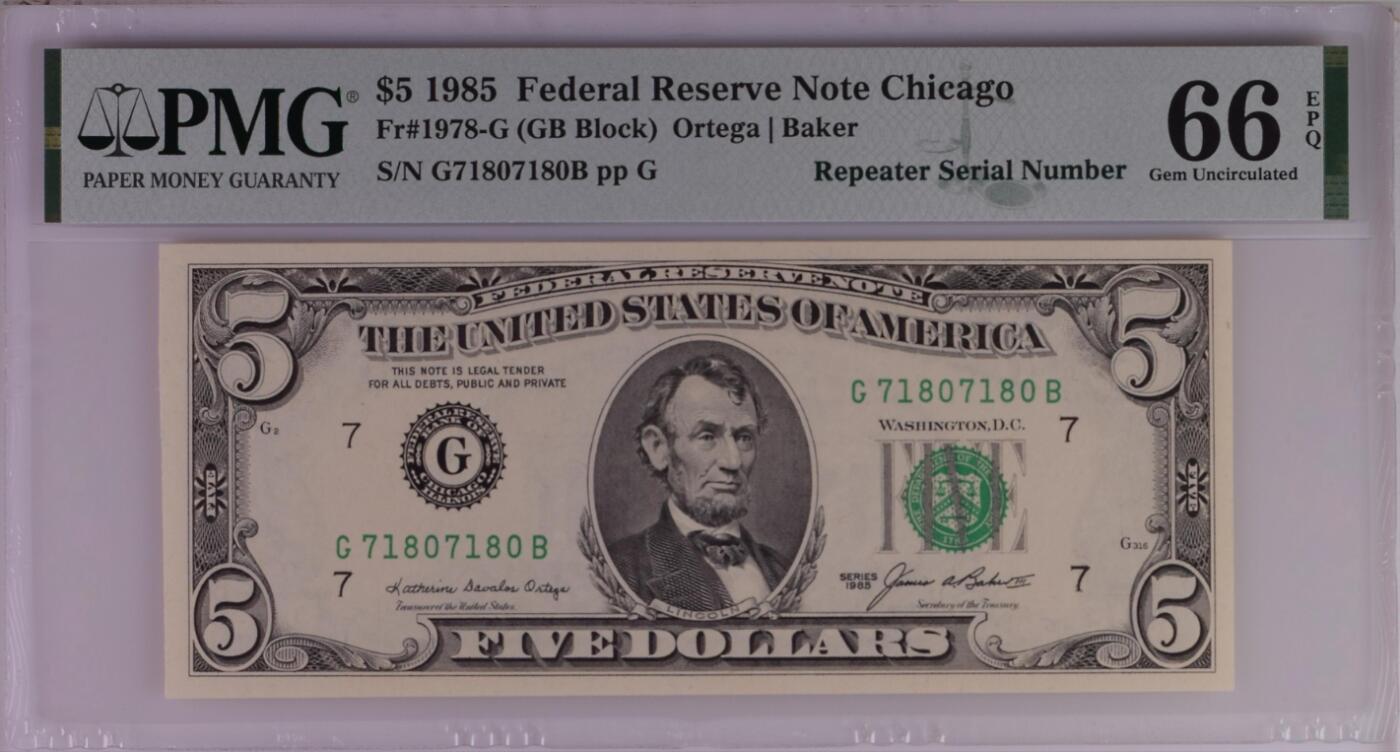 【礼羽收藏】🌏世界钱币拍卖港币靓号专场