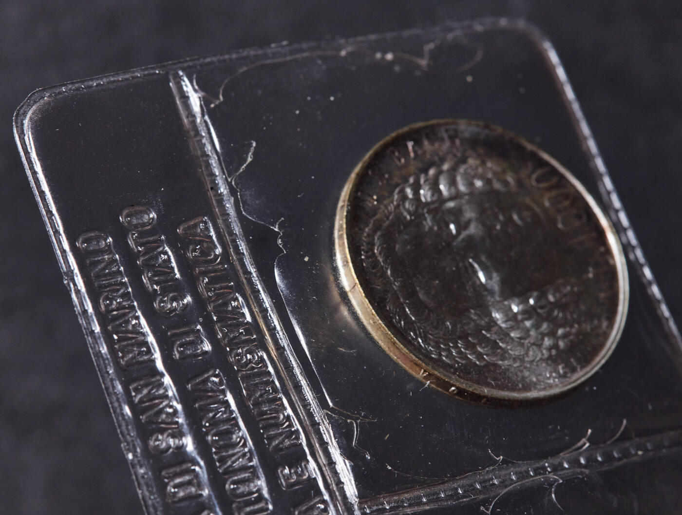 【俄甄集藏】马年新春第一拍 2026年(048)02-25星期三 晚 19:30 全场包邮