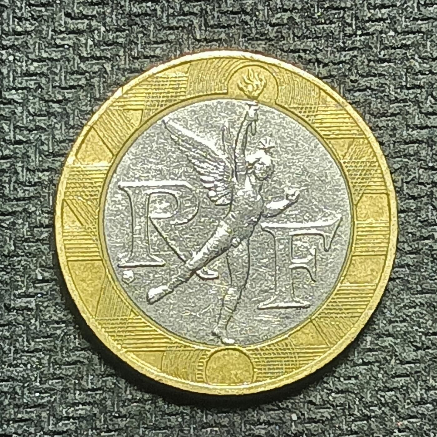 逸泉钱币2026B世界钱币纪念币纸币第八组B831-1230 1107法国10法郎