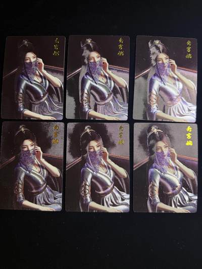 奇点卡牌多宫场 年关将至 感谢这小半年各位卡友大佬的支持 剩余库存都以多宫的方式挂掉 10号快递停运 还能上俩期 大部分卡年前挂完 年后就不会再上新了 年后新卡继续！提前祝各位卡友新年快乐 身体健康 马到成功！ - 奇点卡牌 南宫婉粗闪 X6