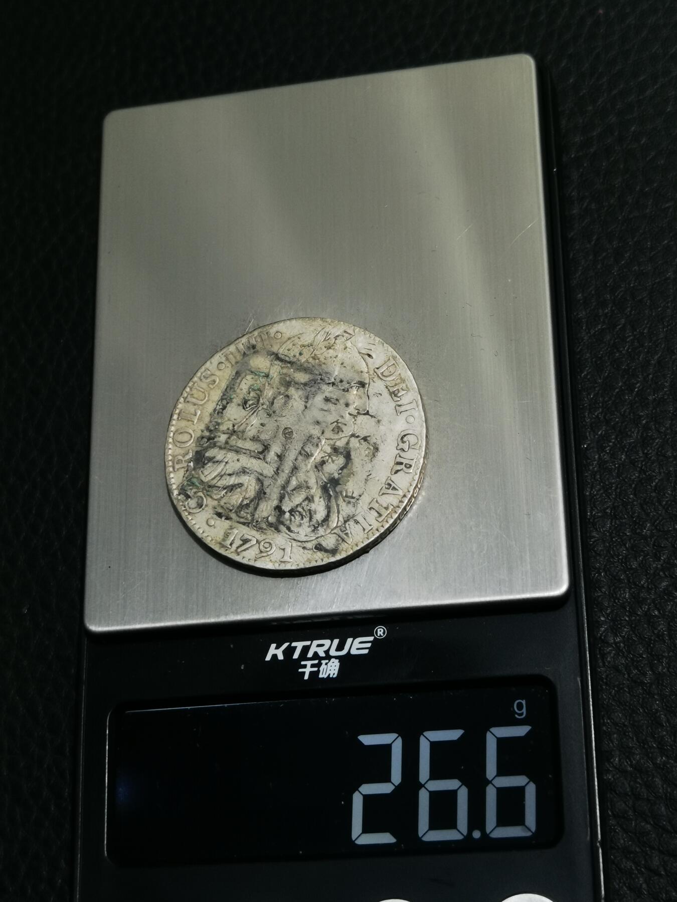 天下钱庄专场欢迎参拍