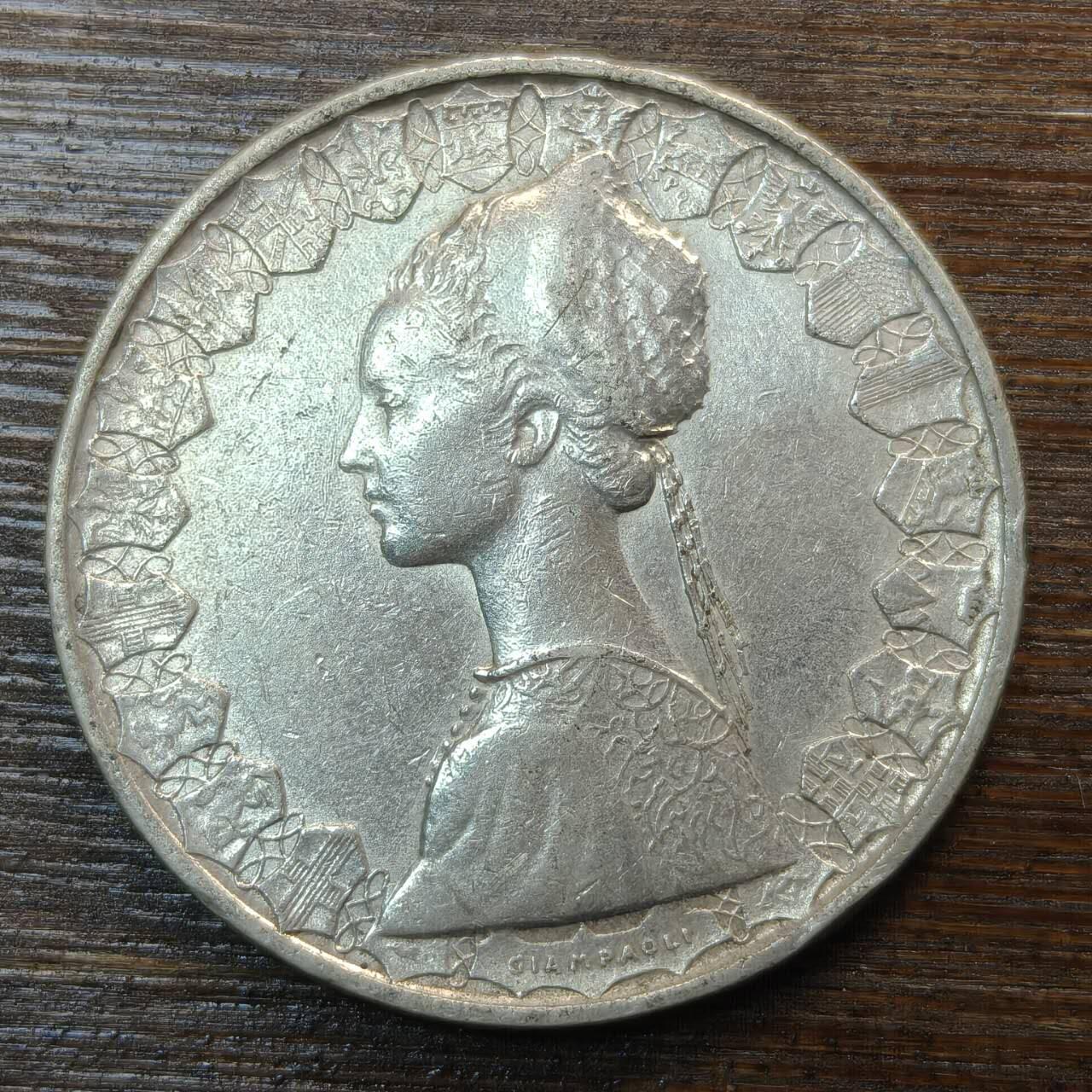 【春节前最后一拍，下一场3.3号】★第139加场★银币专场 不寄存，200包邮。不满200元，支付5元运费。《接受代拍 代送NGC评级》 52【无寄存】意大利 1958年 500里拉