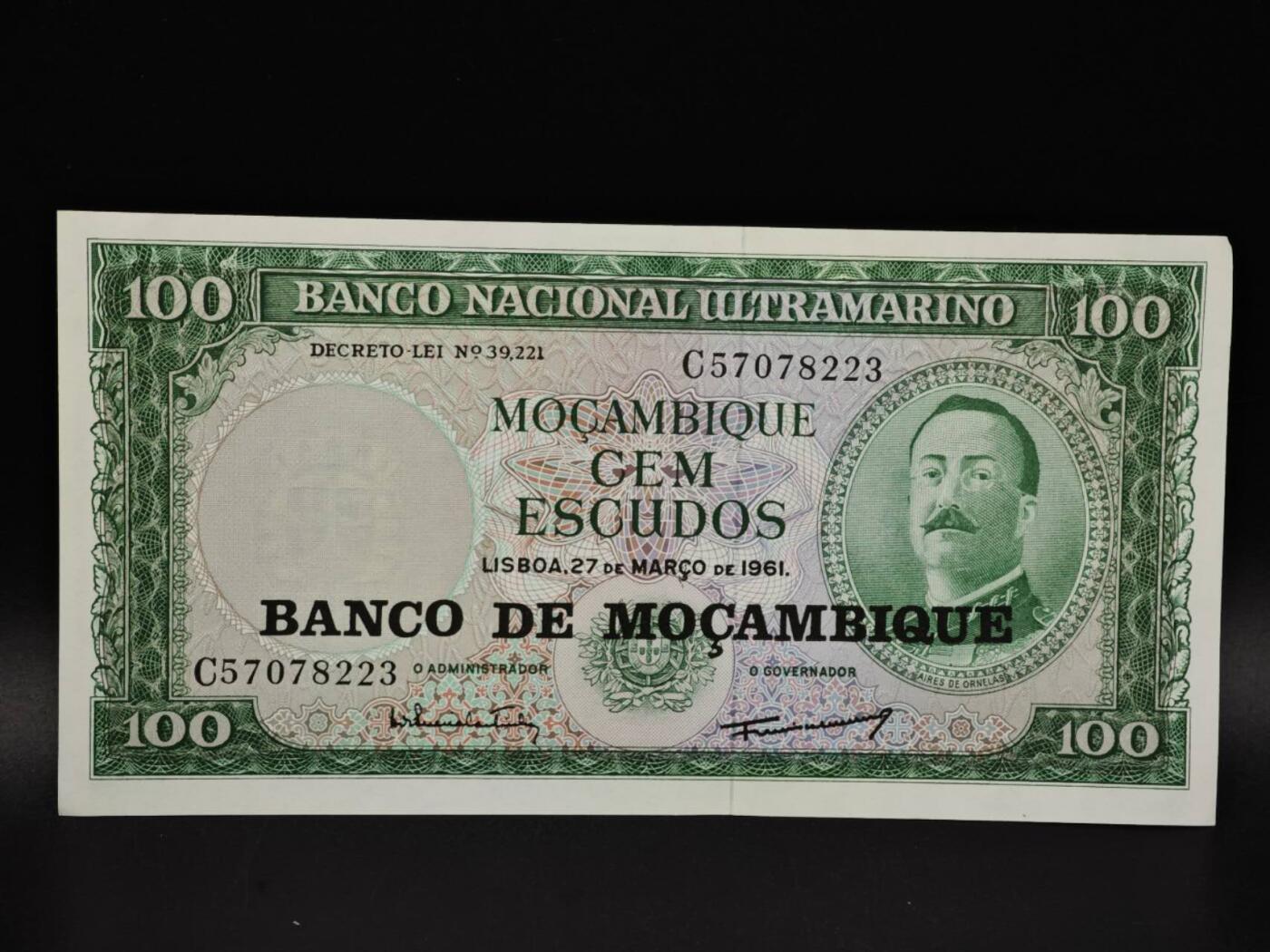 【淘币小摊】实时拍第八百五十九拍   无佣金福利纸币场   满百包邮可预留二周 每周一统一发货  