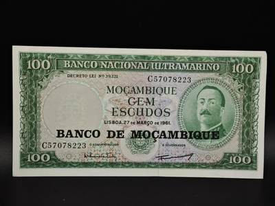 【淘币小摊】实时拍第八百五十九拍   无佣金福利纸币场   满百包邮可预留二周 每周一统一发货   - 莫桑比克100埃斯库多纸币