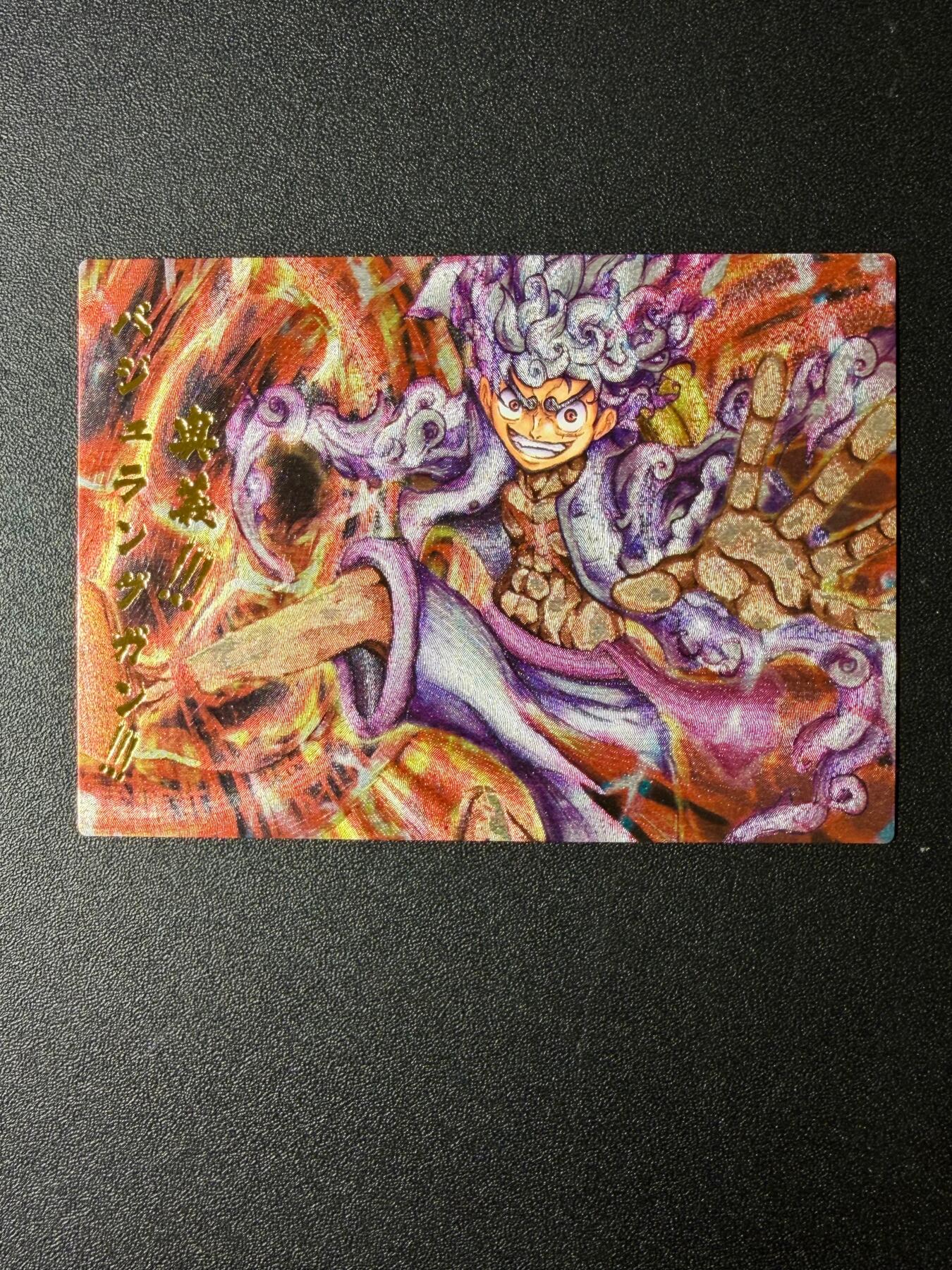 NO.23 好又多金牌大场，年前倒数第2期！每周一站式配齐，方便凑单！（周6晚8点截拍，卖家送拍0抽成！） 【257/300编】奇点 海贼王 粗闪