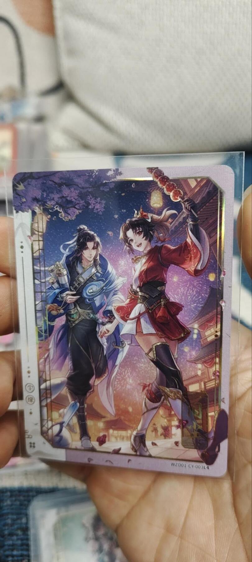 秋原瞳的小店第三十五期（年终大促2/3.进货入册的千万别错过，年味越来越浓了，无限接近快乐的时候那是最快乐的）