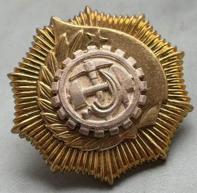 盛世勋华——号角文化勋章邮票专场拍卖第303期 - 阿尔巴尼亚（社会主义）一级劳动勋章 送盒子