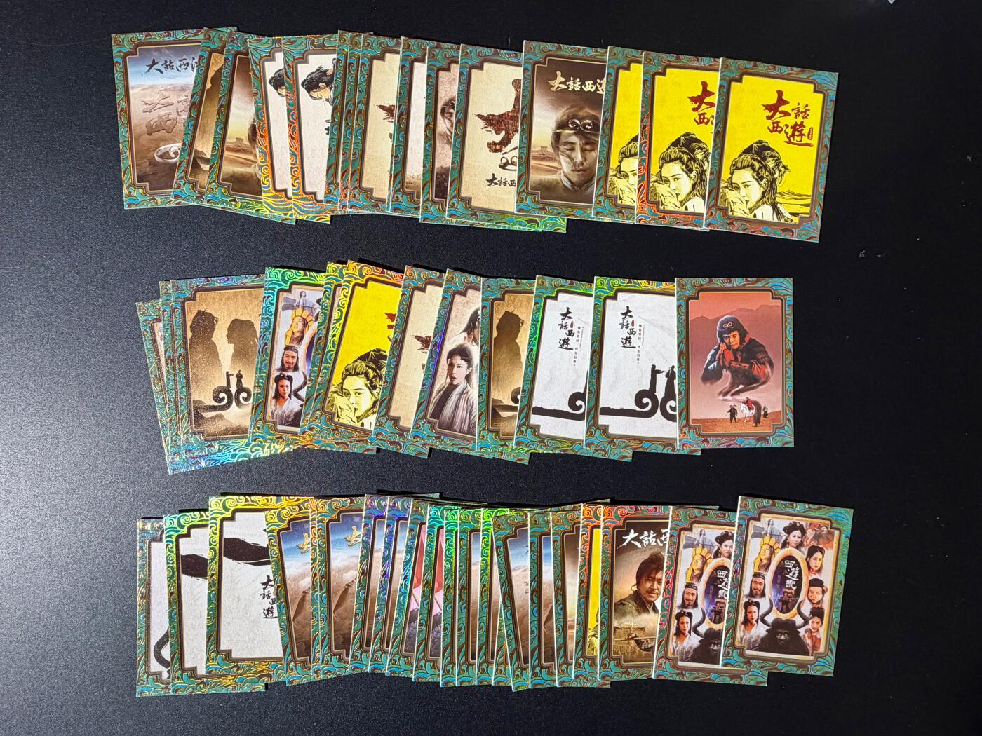 NO.23 好又多金牌大场，年前倒数第2期！每周一站式配齐，方便凑单！（周6晚8点截拍，卖家送拍0抽成！）