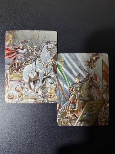 NO.23 好又多金牌大场，年前倒数第2期！每周一站式配齐，方便凑单！（周6晚8点截拍，卖家送拍0抽成！） - 超吉梦 天命西游 张导 妇好+冼夫人 粗闪