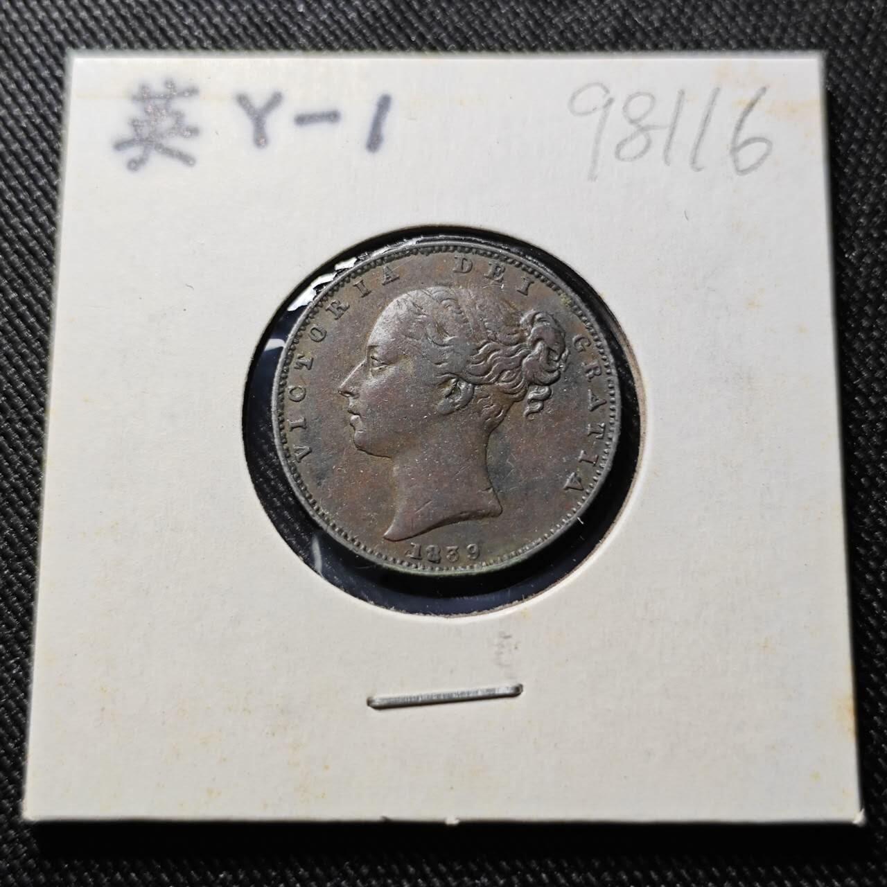 KK钱币收藏小铺  第398期 百期特拍（四拍之二） 2月预留时间 周末发货