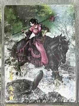 NO.23 好又多金牌大场，年前倒数第2期！每周一站式配齐，方便凑单！（周6晚8点截拍，卖家送拍0抽成！） - 【89/300编】卡德曼 谷粒 扈三娘 粗闪