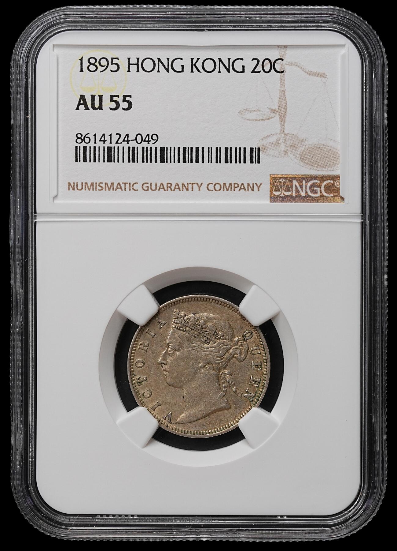 修遠堂世界钱币第103期