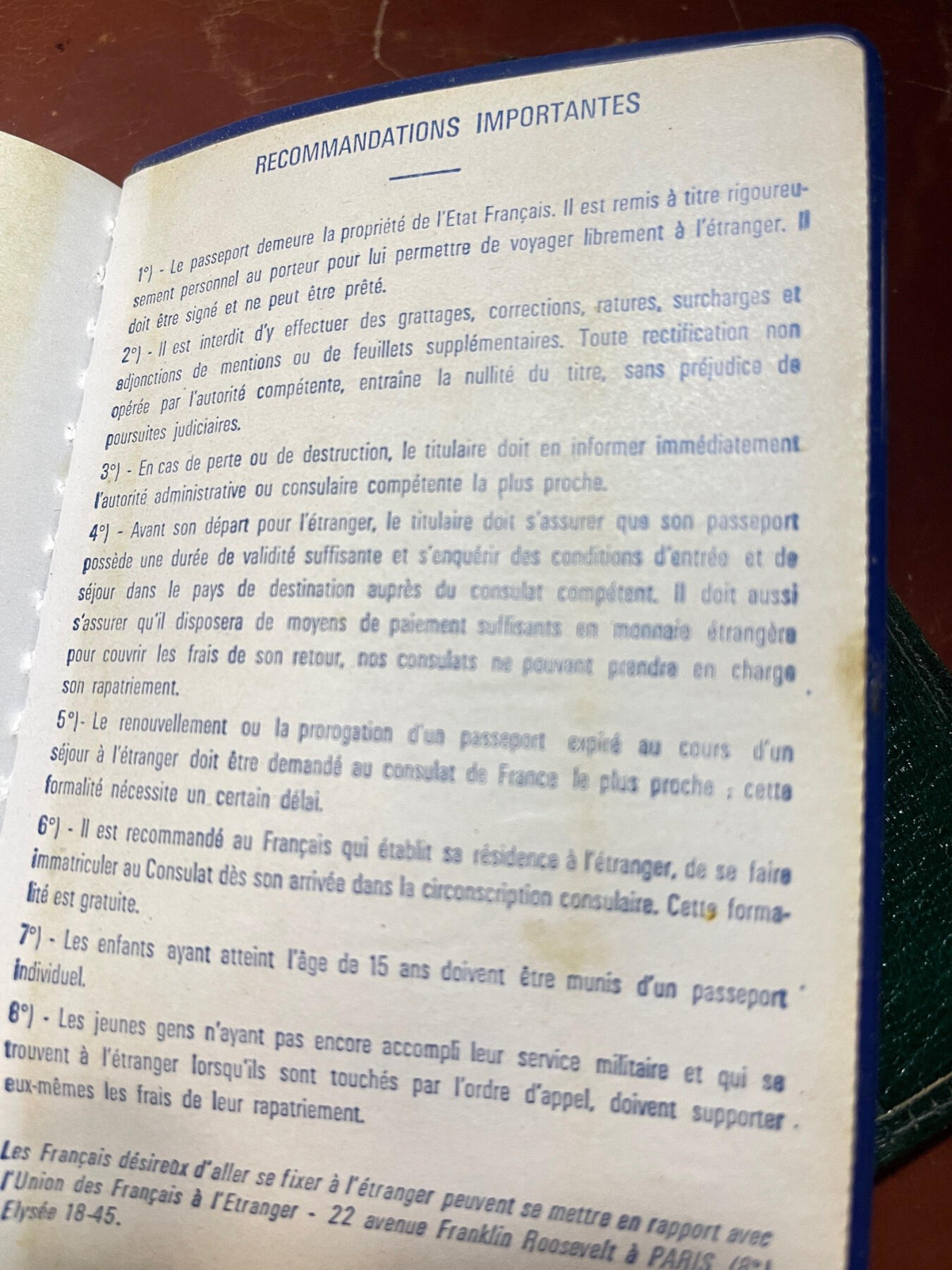 法国老版本过期护照真品原版收藏外皮和内胆（接受交换朝鲜苏联勋章）