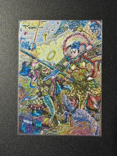 NO.23 好又多金牌大场，年前倒数第2期！每周一站式配齐，方便凑单！（周6晚8点截拍，卖家送拍0抽成！） - 墨婉文化 乾坤未定 多吉 大圣战小圣 粗闪