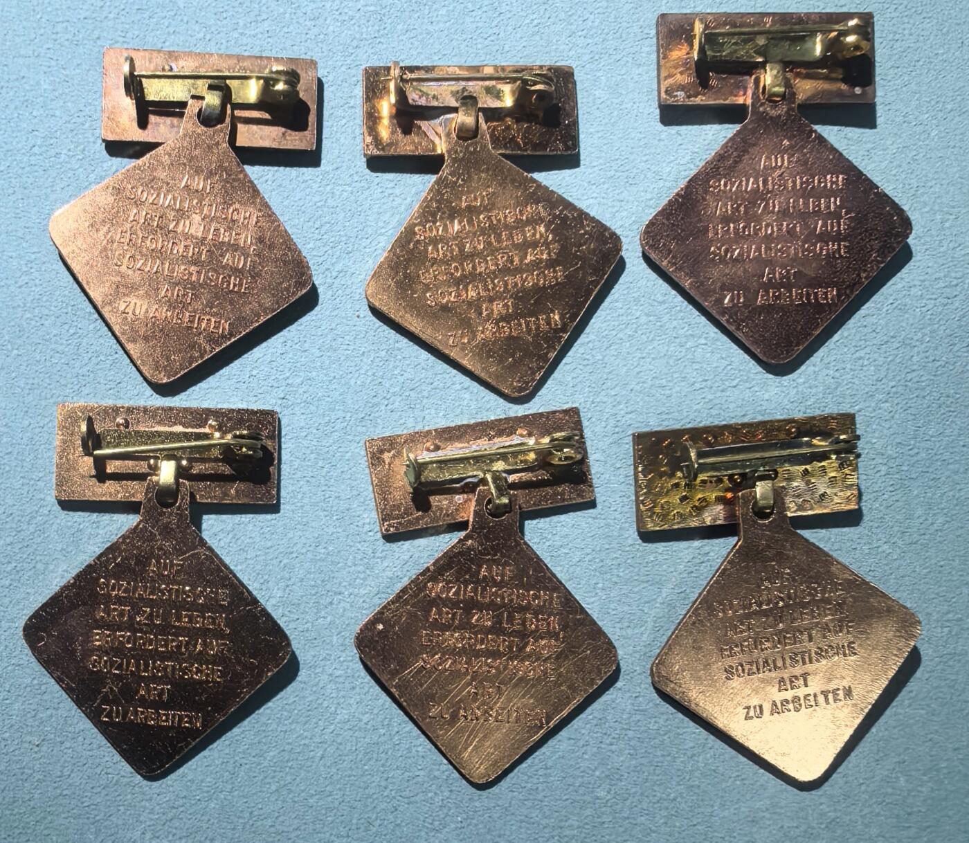 盛世勋华——号角文化勋章邮票专场拍卖第303期