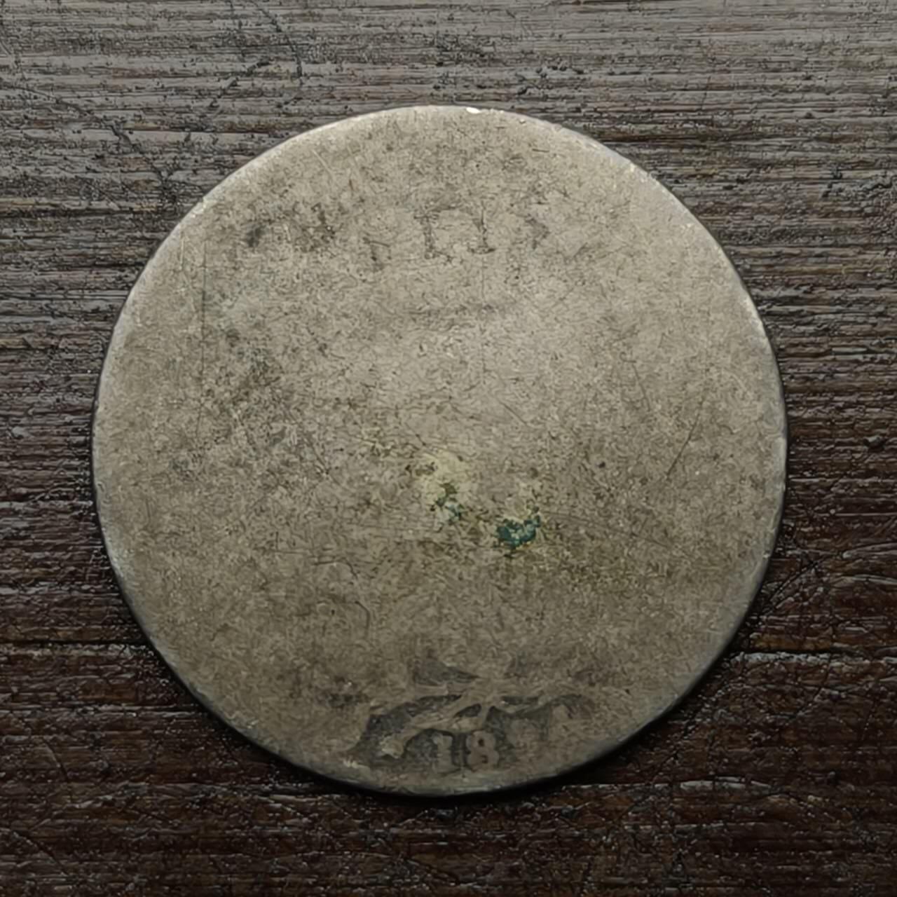 【春节前最后一拍，下一场3.3号】★第139加场★银币专场 不寄存，200包邮。不满200元，支付5元运费。《接受代拍 代送NGC评级》 149【无寄存】维多利亚时期小银币 2.5g