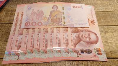 【新年十一拍】世界钱币～微拍第232期暨2026年第11期  多款低端纸币10张为一件成本价起拍 - 2015年泰国100泰铢 诗琳通公主纪念钞如图全新绝品十张为一件一起拍 无47