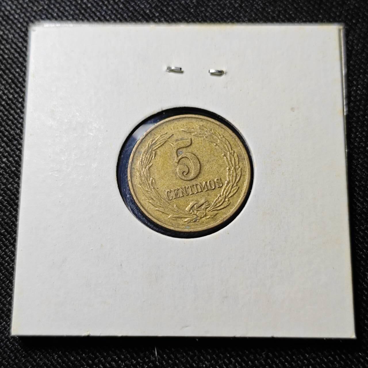 KK钱币收藏小铺  第398期 百期特拍（四拍之二） 2月预留时间 周末发货  1947巴拉圭5分铜币