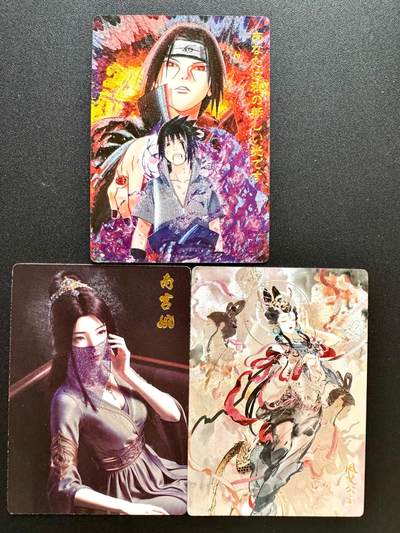 NO.23 好又多金牌大场，年前倒数第2期！每周一站式配齐，方便凑单！（周6晚8点截拍，卖家送拍0抽成！） - 奇点 粗闪 南宫婉 佐助 风曳公主