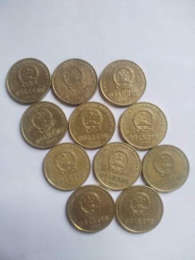 硬币 纪念币 评级币专场 - 梅花五角一套11枚。1991年—2001年。