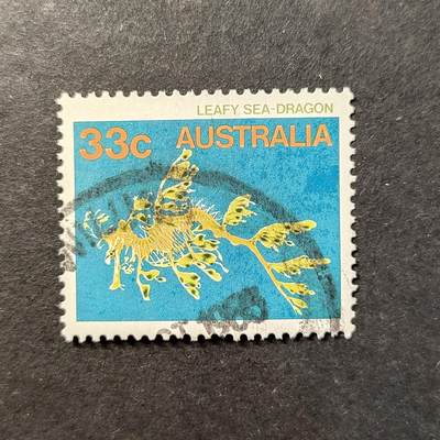 嘉禾收藏    【第455期】            无佣金、可寄存、满30元包邮 - 邮票一枚