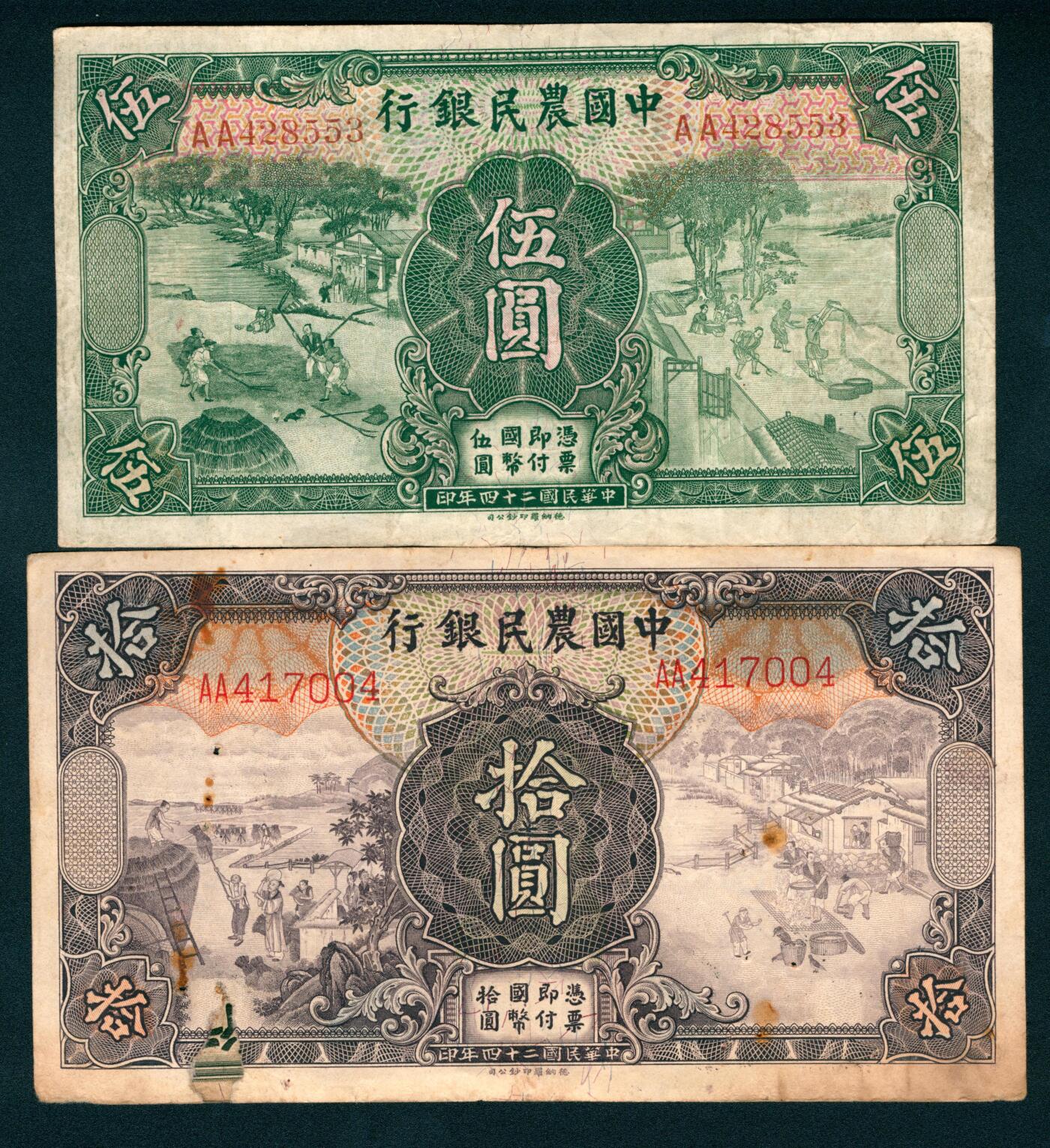 上海炎玺拍卖 玺纳祥瑞