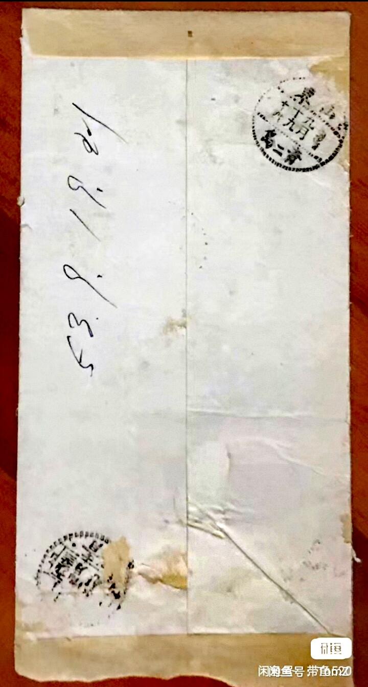 $宁静致远$ 2026年2月中国邮票拍卖