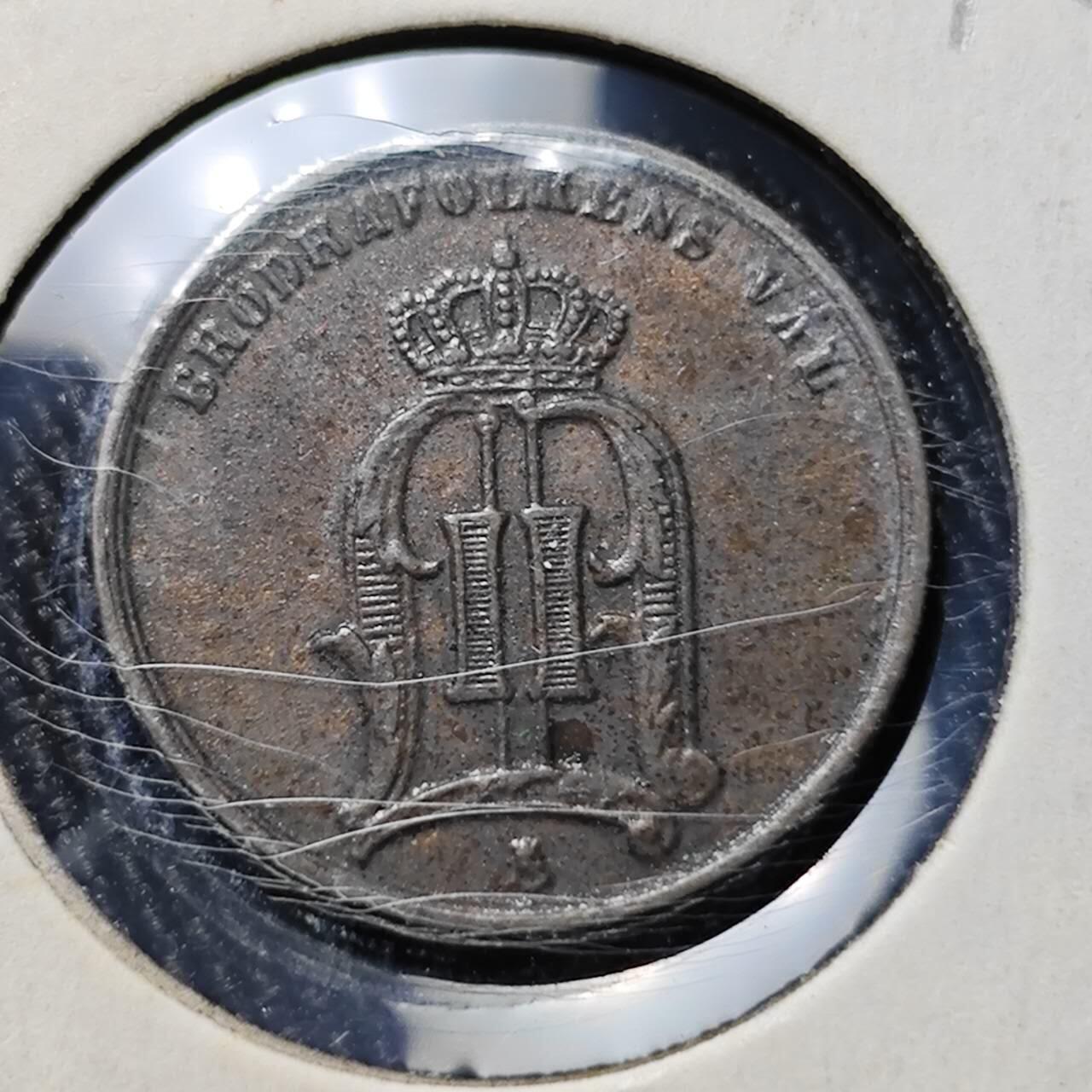 KK钱币收藏小铺  第398期 百期特拍（四拍之二） 2月预留时间 周末发货  1874瑞典1欧尔铜币