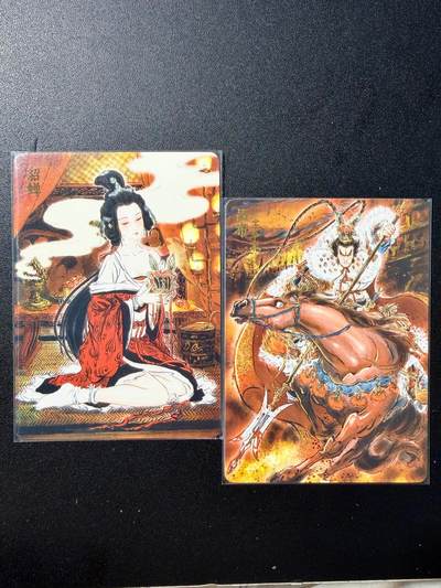 NO.23 好又多金牌大场，年前倒数第2期！每周一站式配齐，方便凑单！（周6晚8点截拍，卖家送拍0抽成！） - 【47/100+24/100编】焱卡 燎原三国龙骧虎跃 彫仙 吕布+貂蝉 限编普卡一对
