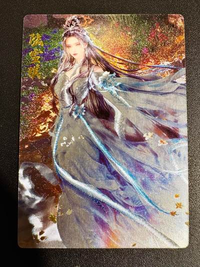 NO.23 好又多金牌大场，年前倒数第2期！每周一站式配齐，方便凑单！（周6晚8点截拍，卖家送拍0抽成！） - 奇点卡牌  诛仙 陆雪琪 粗闪