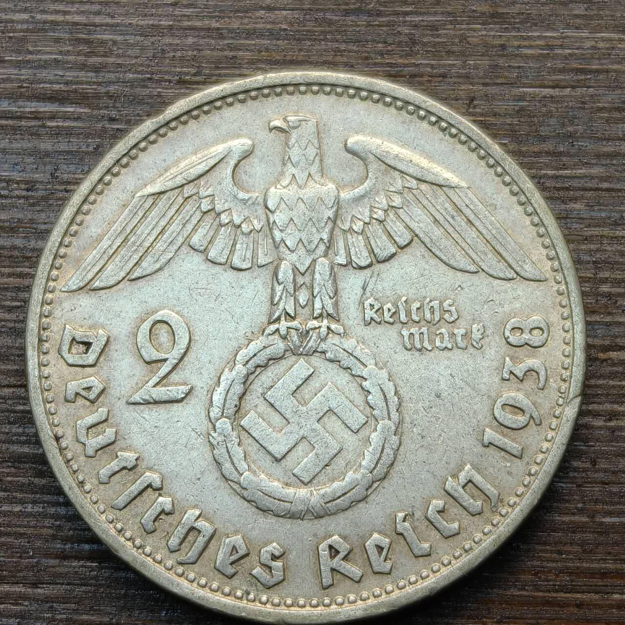 【春节前最后一拍，下一场3.3号】★第139加场★银币专场 不寄存，200包邮。不满200元，支付5元运费。《接受代拍 代送NGC评级》 65【无寄存】第三帝国 1938年 2马克 银币