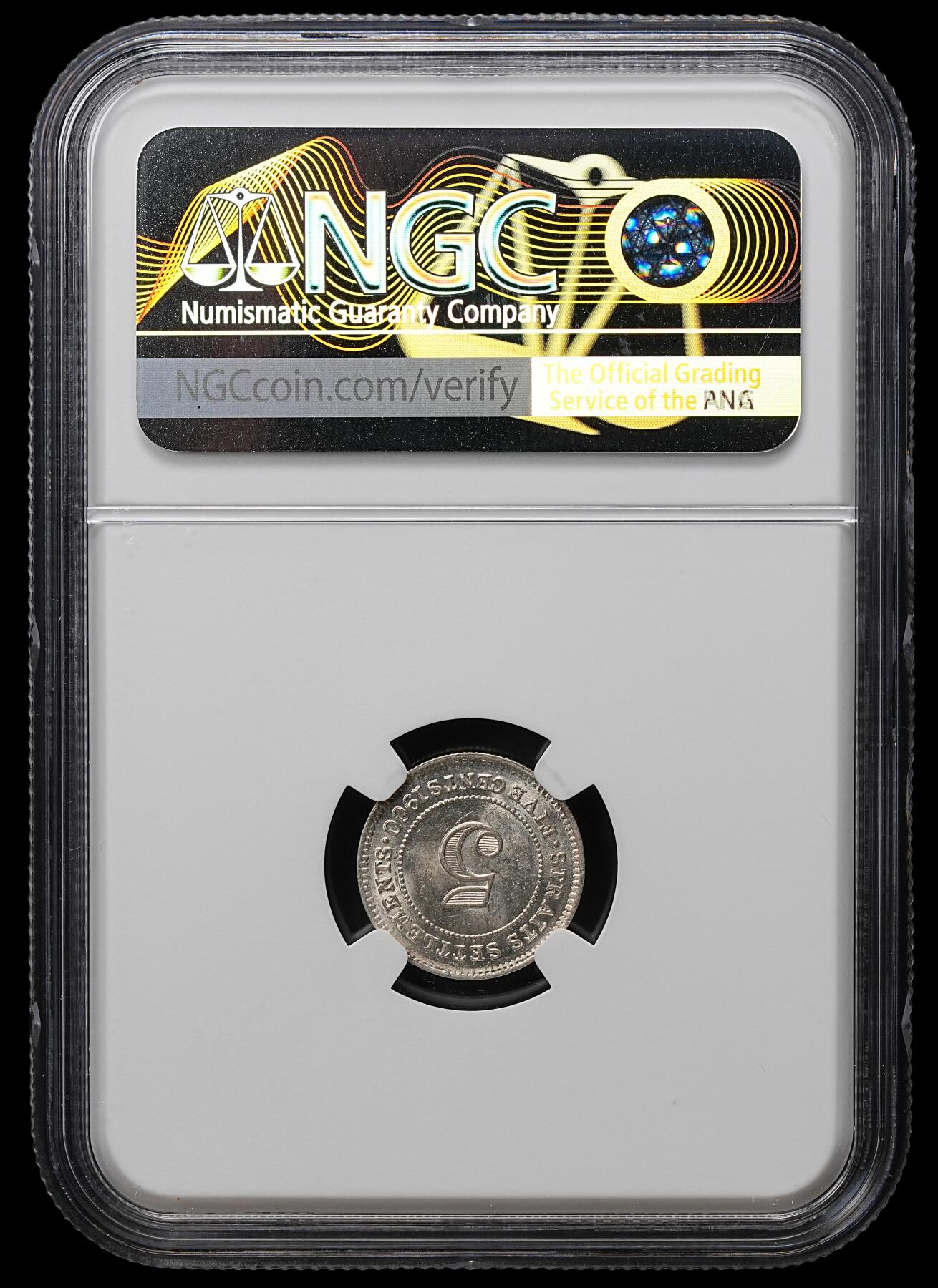 修遠堂世界钱币第103期 NGC MS62 1900年海峡殖民地5分银币，罕见的H厂铭，喜敦厂造，不是常见的伦敦厂