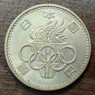 【春节前最后一拍，下一场3.3号】★第139加场★银币专场 不寄存，200包邮。不满200元，支付5元运费。《接受代拍 代送NGC评级》 - 118【无寄存】日本 昭和39年1964年100元 银币