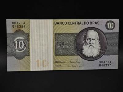 【淘币小摊】实时拍第八百五十九拍   无佣金福利纸币场   满百包邮可预留二周 每周一统一发货   - 巴西10克鲁塞罗纸币【有折】