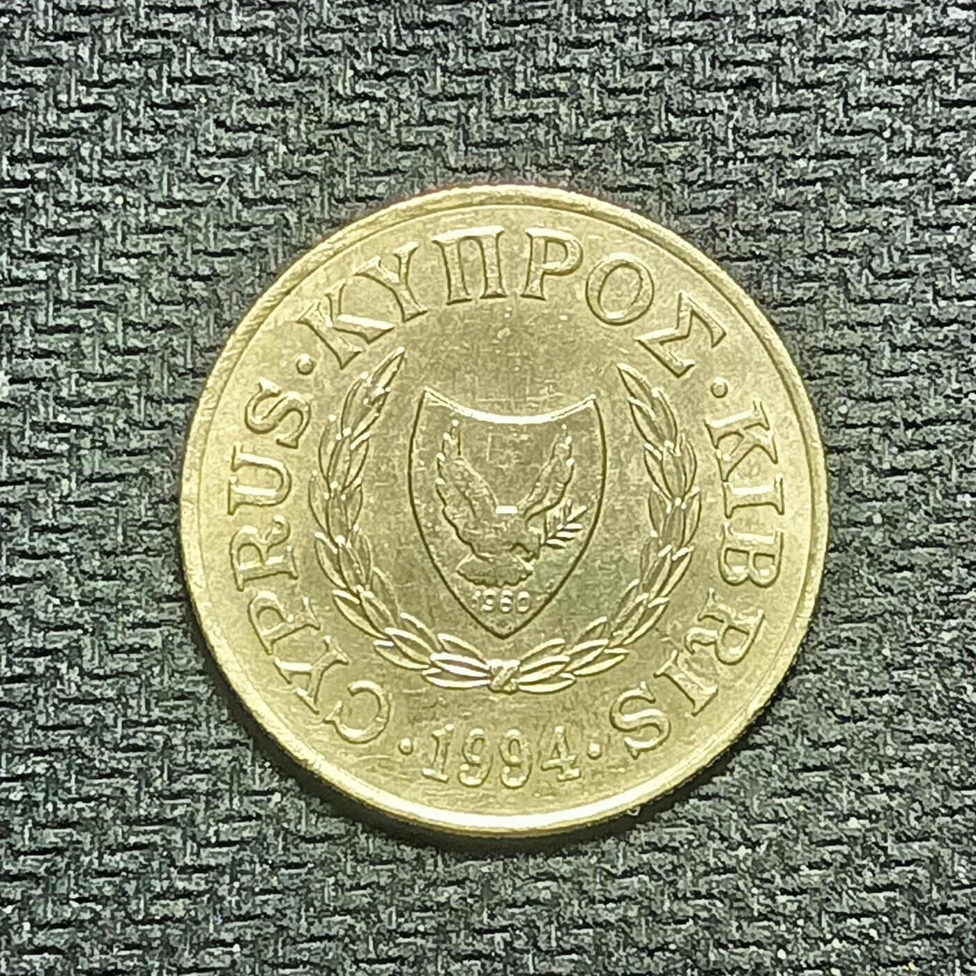 逸泉钱币2026B世界钱币纪念币纸币第八组B831-1230 1087塞浦路斯10分