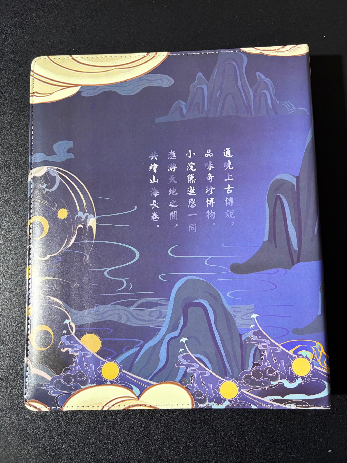 NO.23 好又多金牌大场，年前倒数第2期！每周一站式配齐，方便凑单！（周6晚8点截拍，卖家送拍0抽成！）