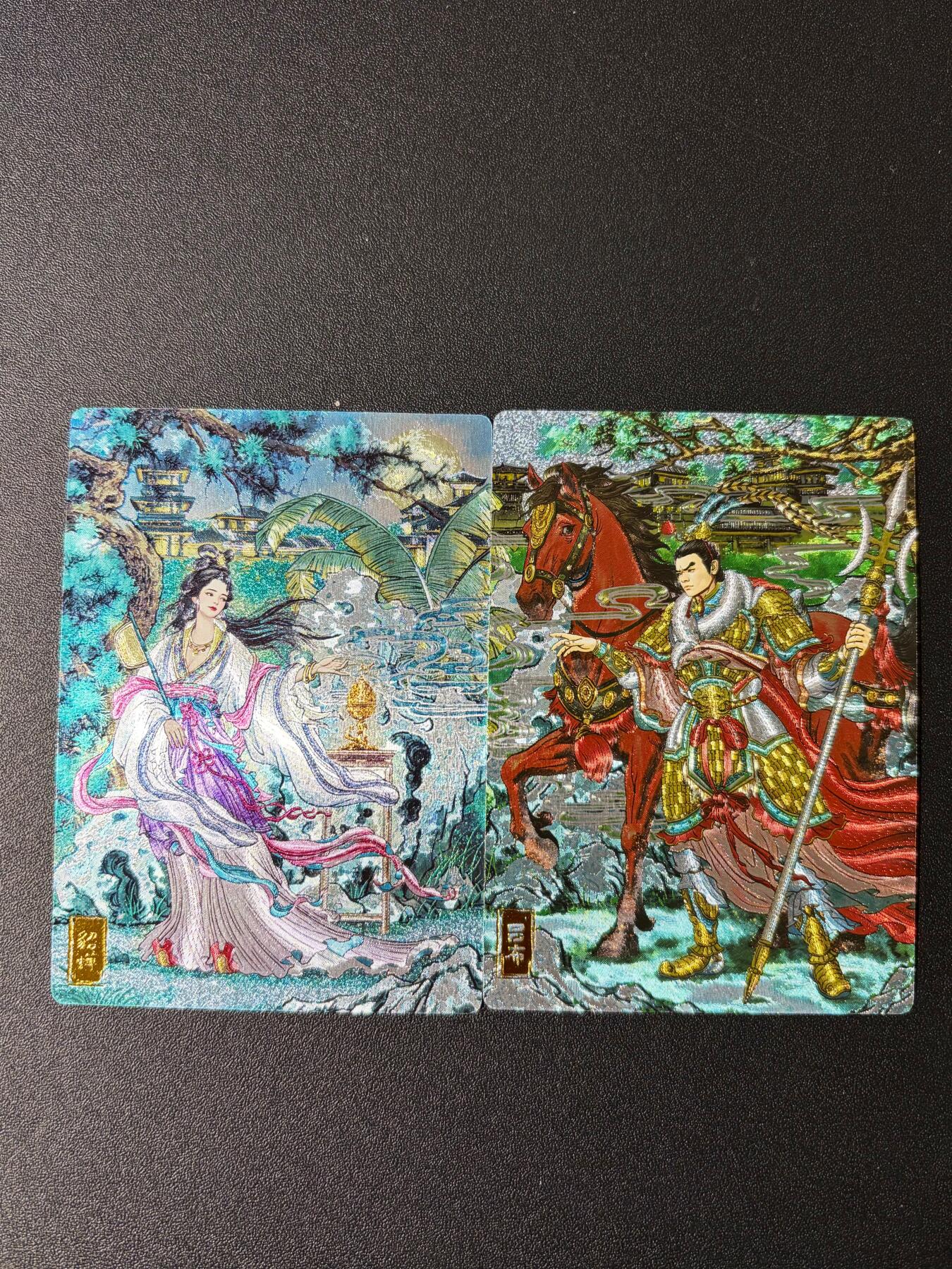 NO.23 好又多金牌大场，年前倒数第2期！每周一站式配齐，方便凑单！（周6晚8点截拍，卖家送拍0抽成！） 奇点 长情绘卷 多吉 吕布貂蝉 粗闪