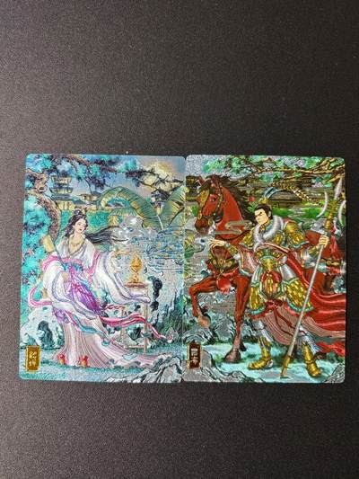 NO.23 好又多金牌大场，年前倒数第2期！每周一站式配齐，方便凑单！（周6晚8点截拍，卖家送拍0抽成！） - 奇点 长情绘卷 多吉 吕布貂蝉 粗闪