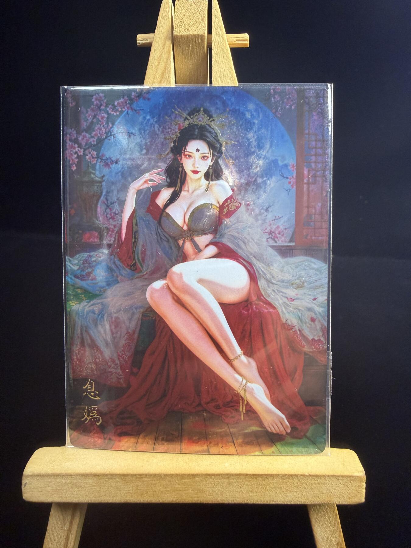 奇点卡牌多宫场 年关将至 感谢这小半年各位卡友大佬的支持 剩余库存都以多宫的方式挂掉 10号快递停运 还能上俩期 大部分卡年前挂完 年后就不会再上新了 年后新卡继续！提前祝各位卡友新年快乐 身体健康 马到成功！ 奇点卡牌 宗rich落凡尘 光刻 息妫