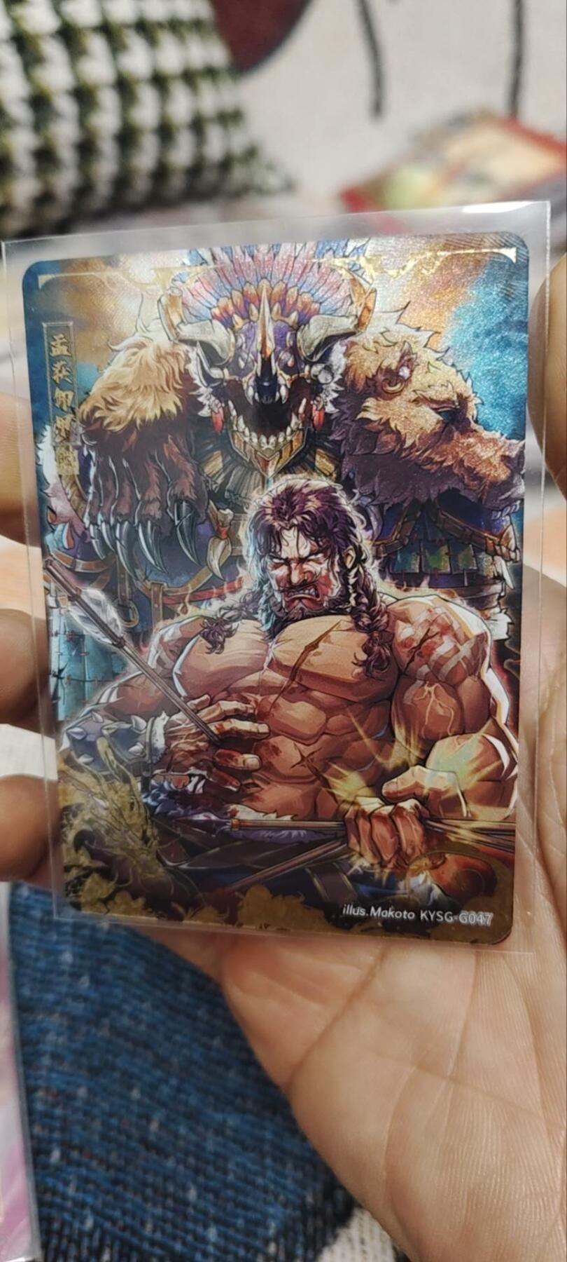 秋原瞳的小店第三十五期（年终大促2/3.进货入册的千万别错过，年味越来越浓了，无限接近快乐的时候那是最快乐的）