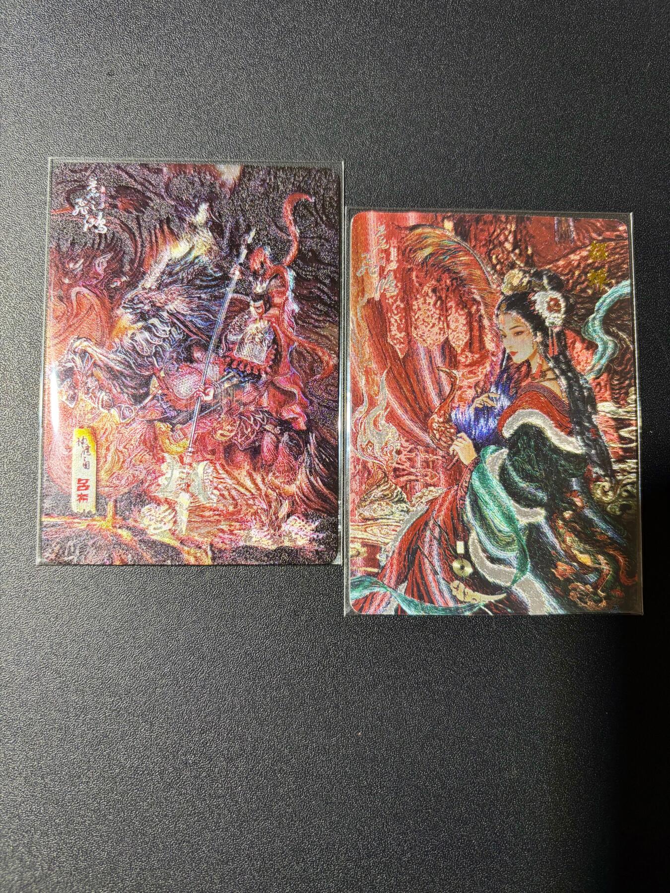 NO.23 好又多金牌大场，年前倒数第2期！每周一站式配齐，方便凑单！（周6晚8点截拍，卖家送拍0抽成！） 百里 苍之飞鸿 吕布 貂蝉 粗闪