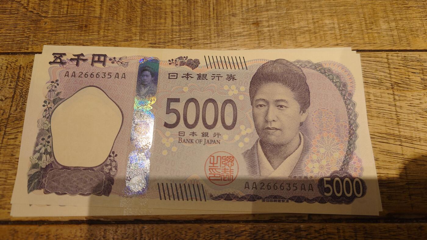 【新年十二拍】世界钱币～微拍第233期暨2026年第12期  多款老库存低价起拍