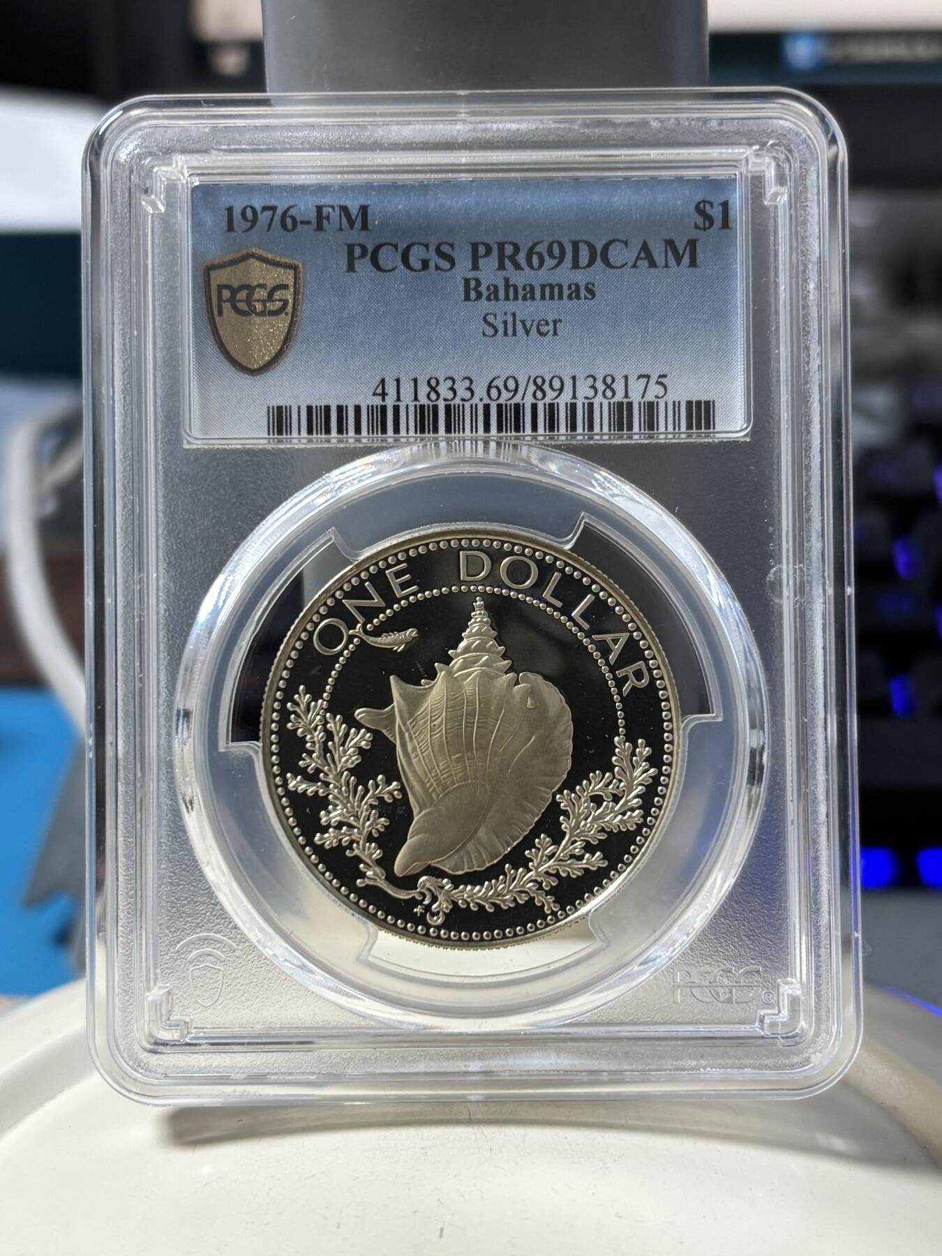 第190期拍卖 1976年巴哈马海螺银币金色自然氧化金色海螺PCGS-PR69  18.14g800银