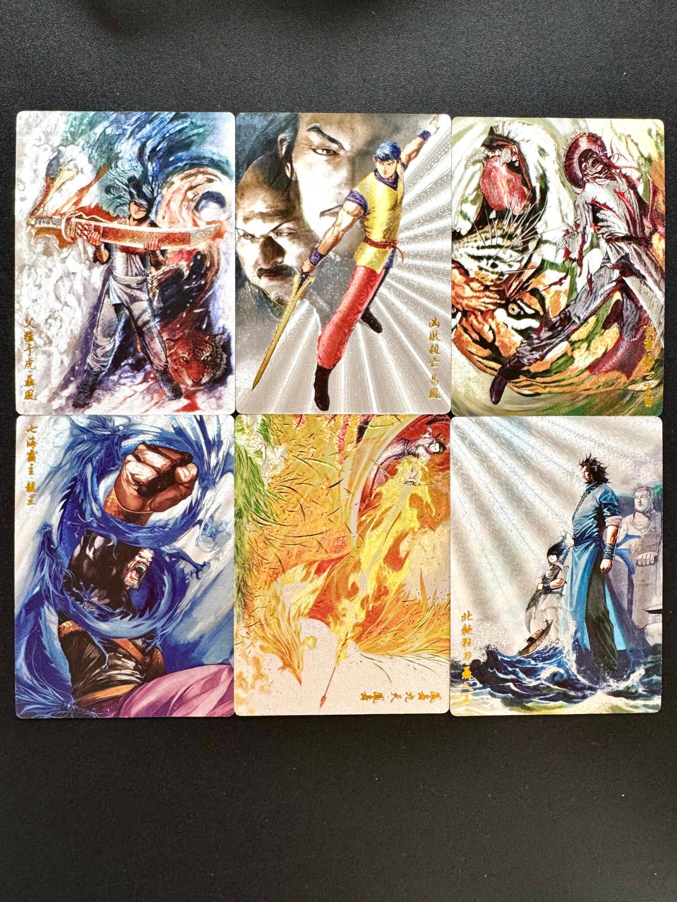 NO.23 好又多金牌大场，年前倒数第2期！每周一站式配齐，方便凑单！（周6晚8点截拍，卖家送拍0抽成！） 奇点 粗闪 风云6张