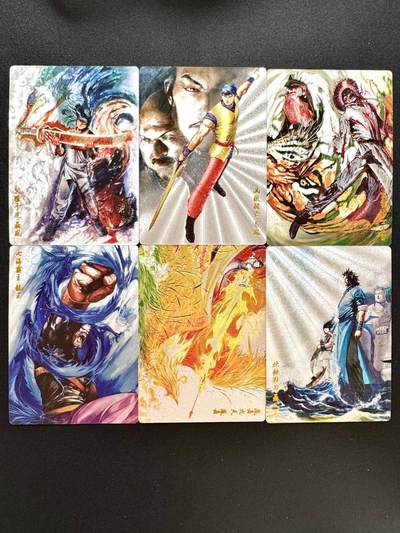 NO.23 好又多金牌大场，年前倒数第2期！每周一站式配齐，方便凑单！（周6晚8点截拍，卖家送拍0抽成！） - 奇点 粗闪 风云6张