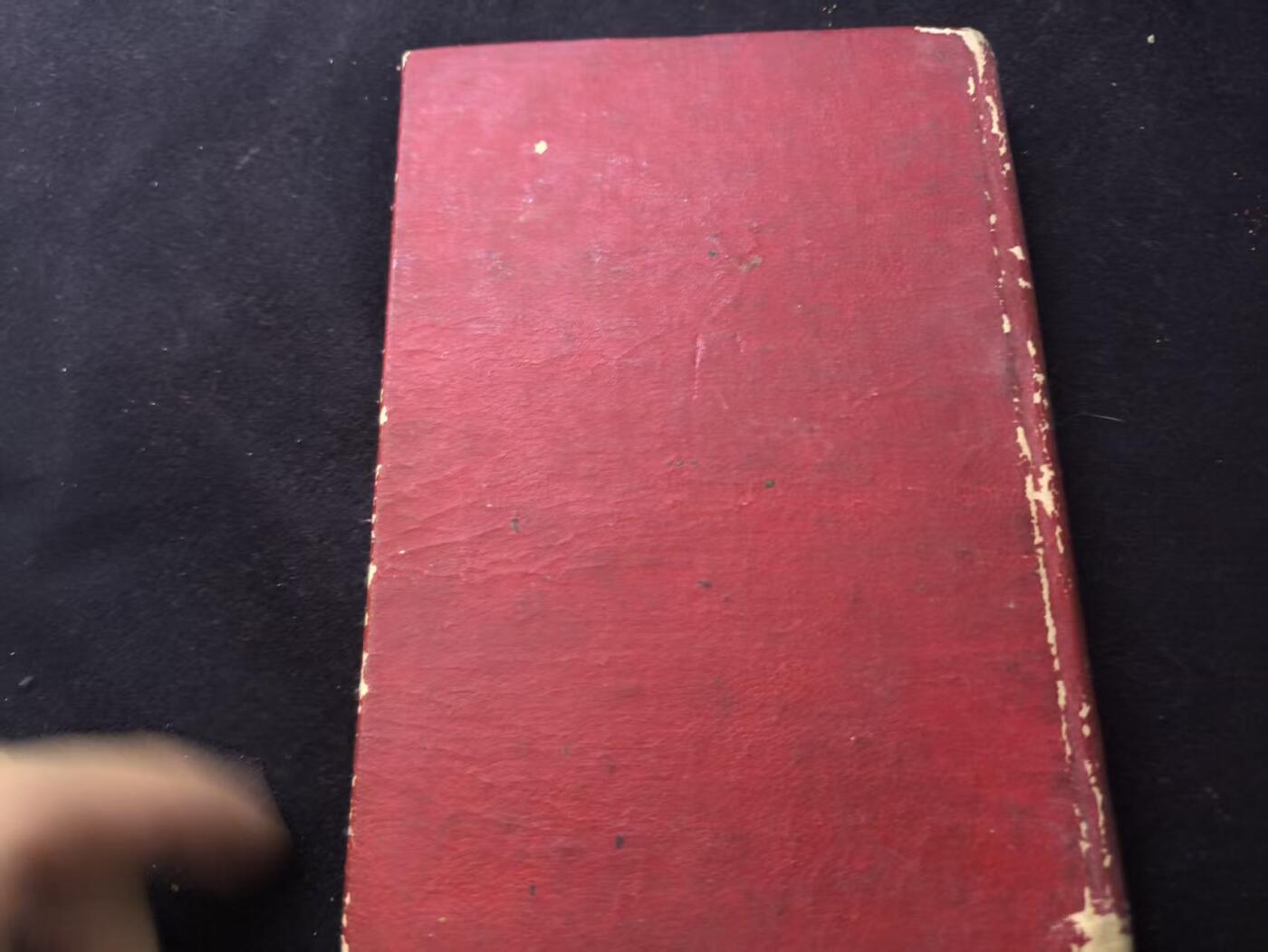 （店主清仓 大量自藏 制服徽章盛宴）罗岚⭐爱藏⭐甄选专拍第五场-分享拍场赚佣（实体经营） su-M50时期第一航空学校（长春航校）功臣纪念册  授予在抗美援朝空战训练、飞行技术攻关中立功的飞行员、机械员、政工干部等